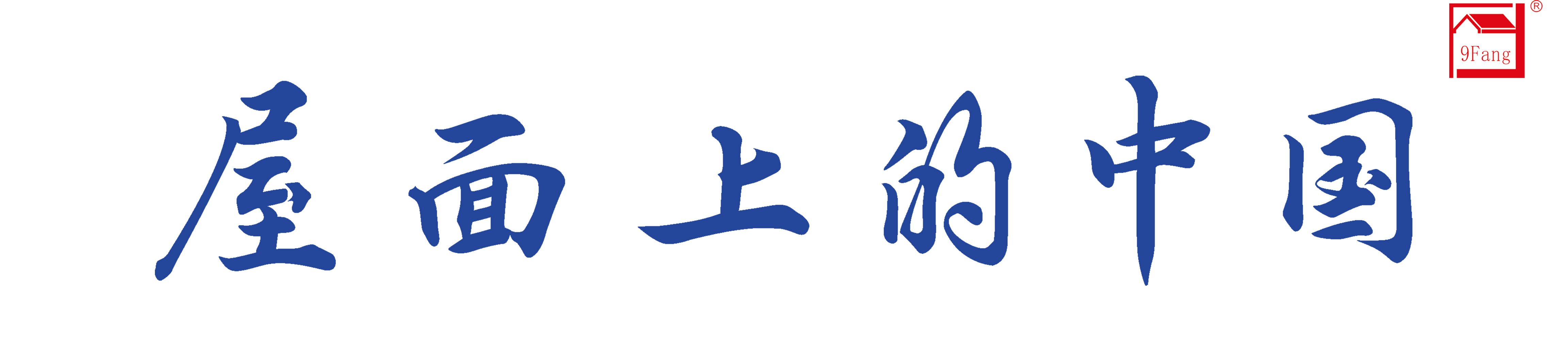 首页| PP电子游戏中国区官方网站