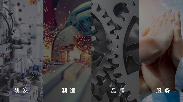 亚美AM8AG(中国区)官方网站