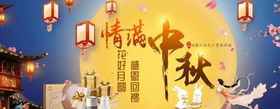 亚美AM8AG(中国区)官方网站