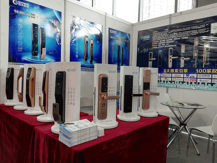 亚美AM8AG(中国区)官方网站