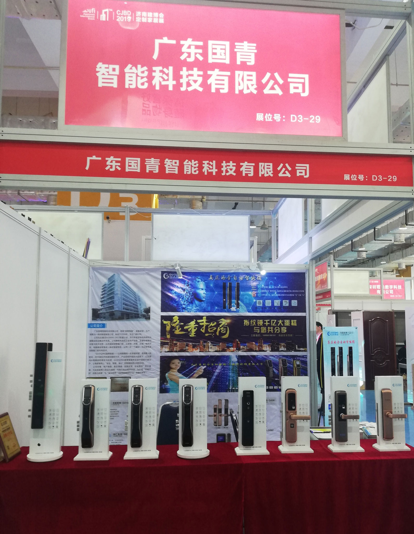 亚美AM8AG(中国区)官方网站