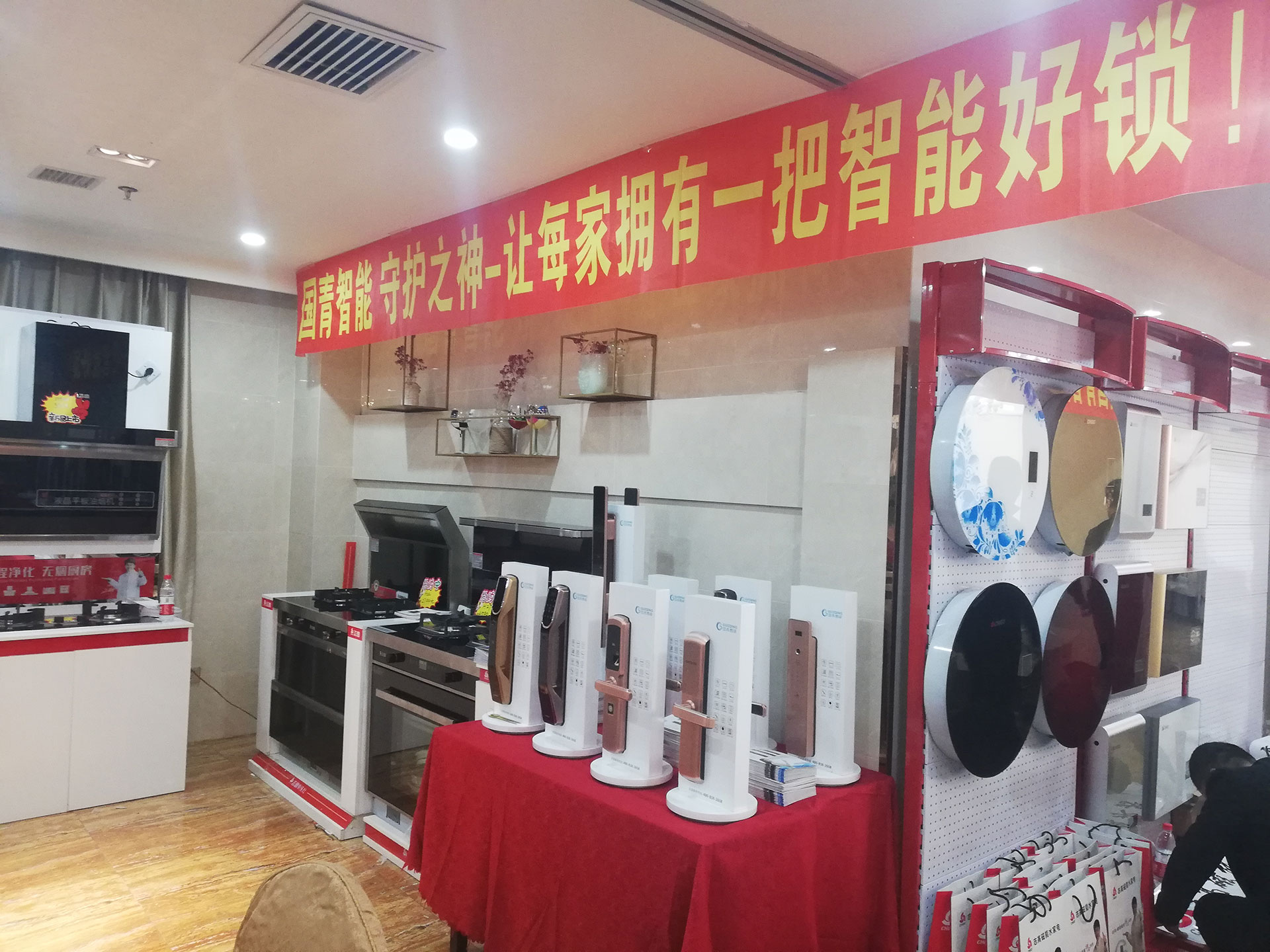 亚美AM8AG(中国区)官方网站