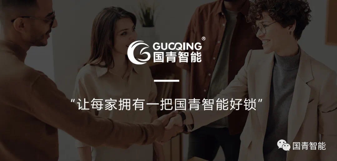 亚美AM8AG(中国区)官方网站