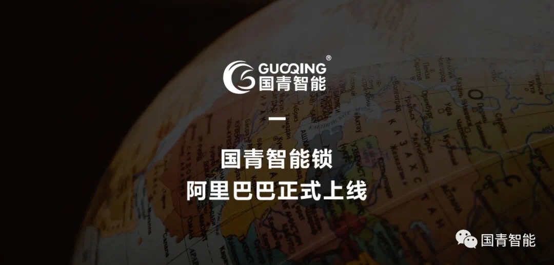 亚美AM8AG(中国区)官方网站