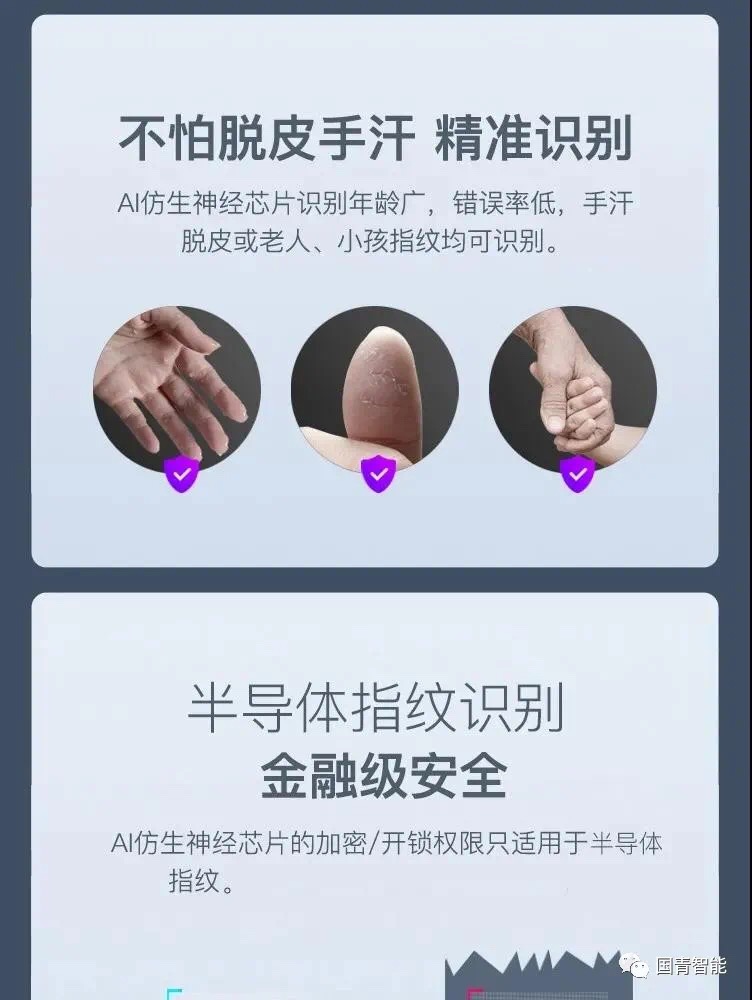 亚美AM8AG(中国区)官方网站