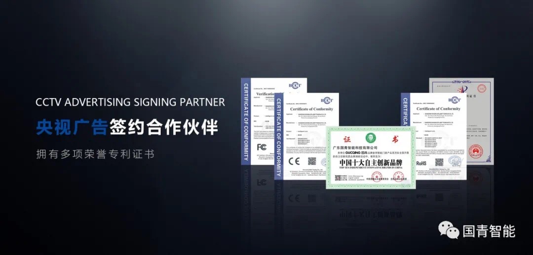 亚美AM8AG(中国区)官方网站