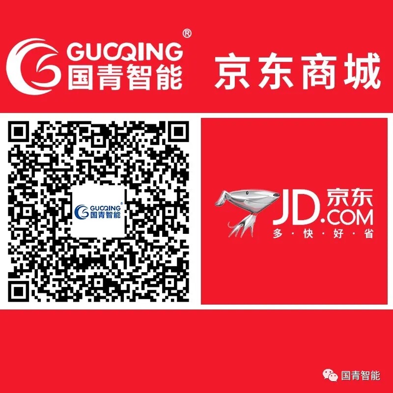 亚美AM8AG(中国区)官方网站