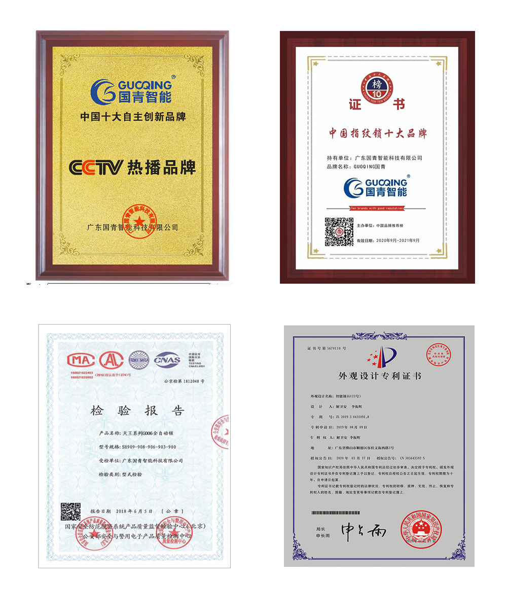 亚美AM8AG(中国区)官方网站