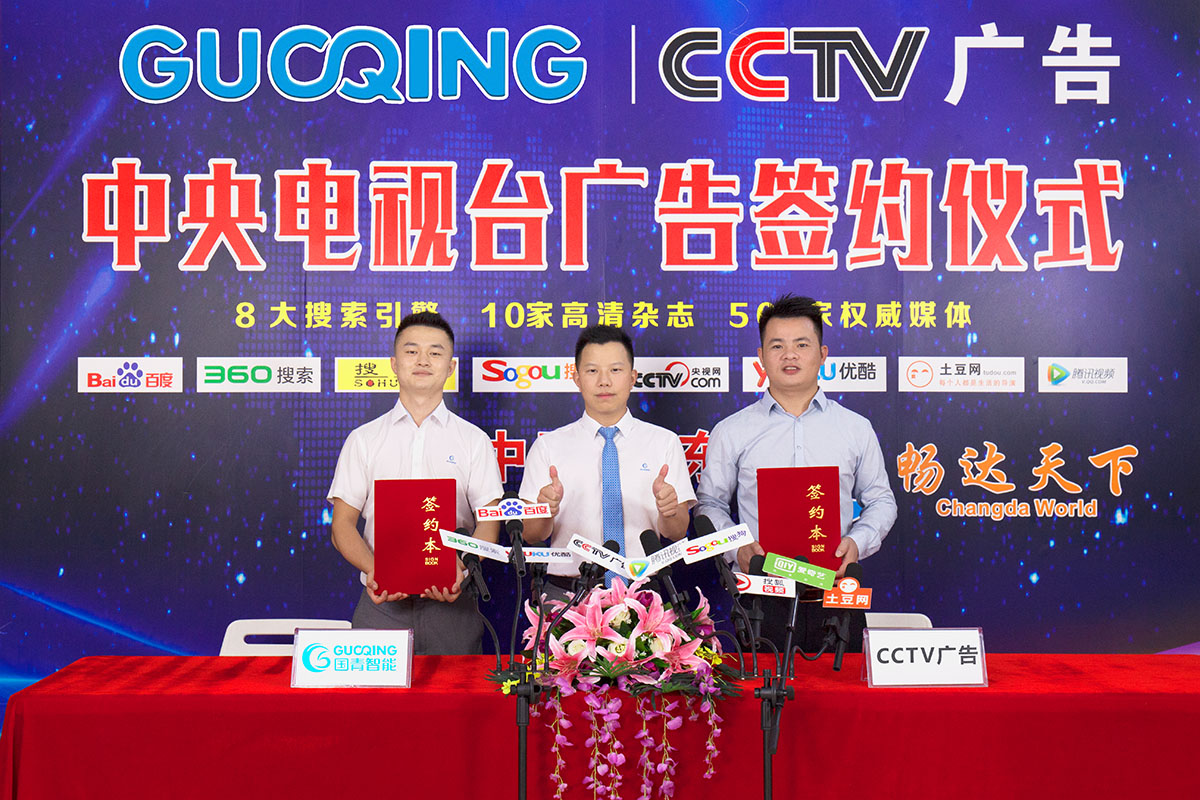 亚美AM8AG(中国区)官方网站