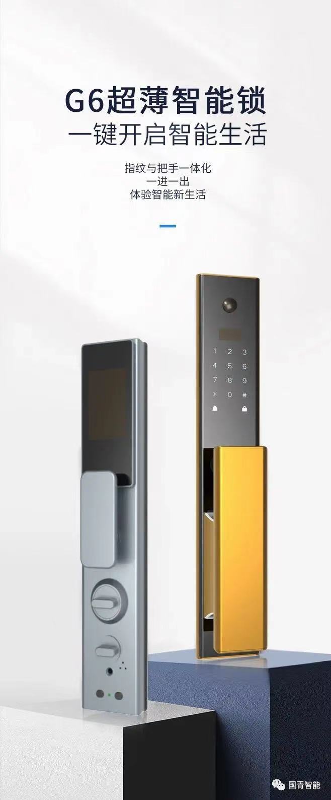 亚美AM8AG(中国区)官方网站