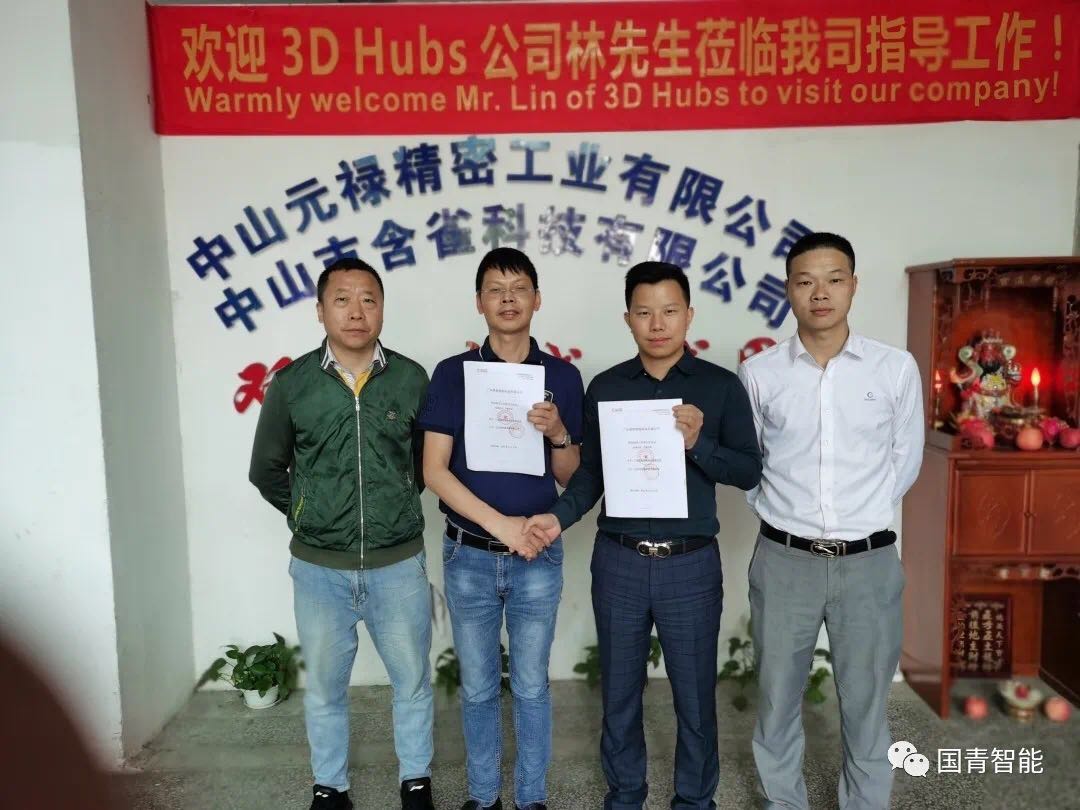 亚美AM8AG(中国区)官方网站