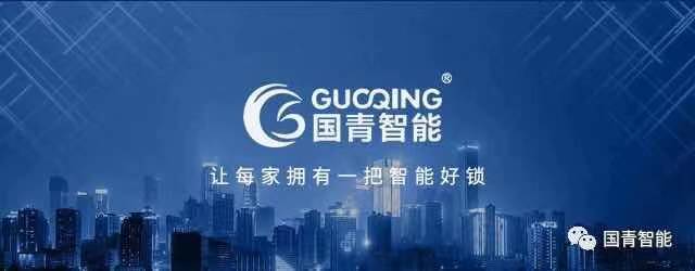 亚美AM8AG(中国区)官方网站