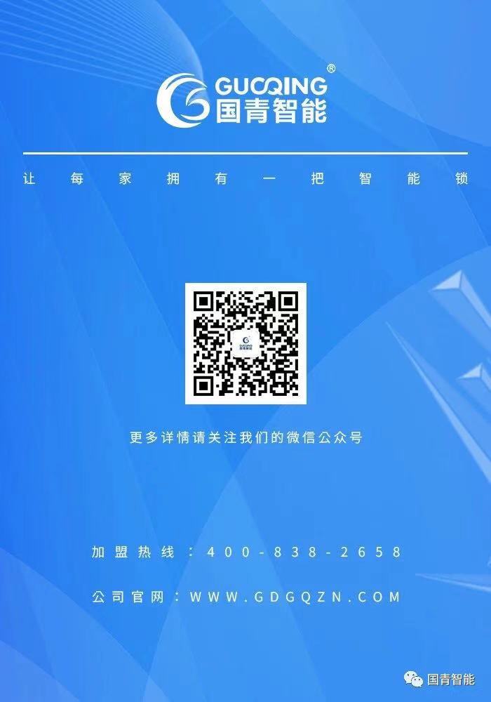 亚美AM8AG(中国区)官方网站