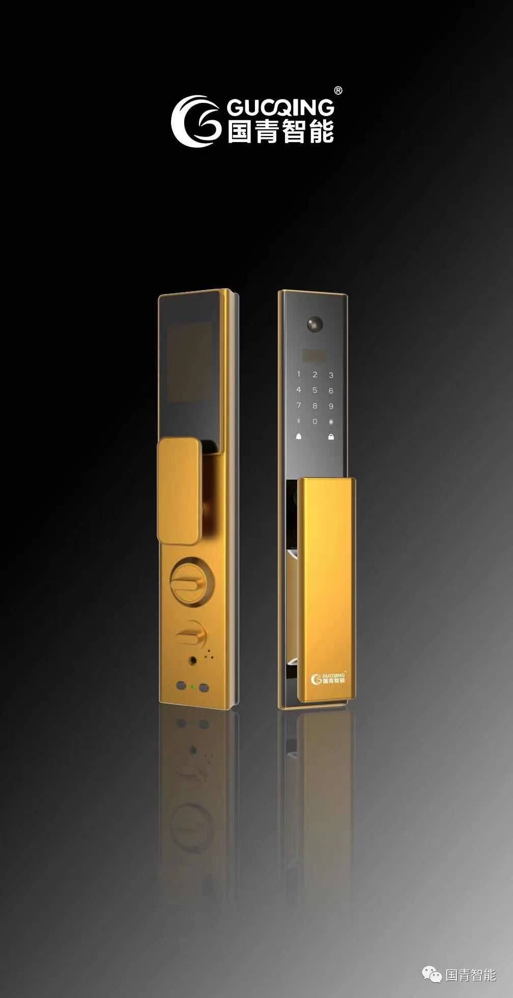 亚美AM8AG(中国区)官方网站