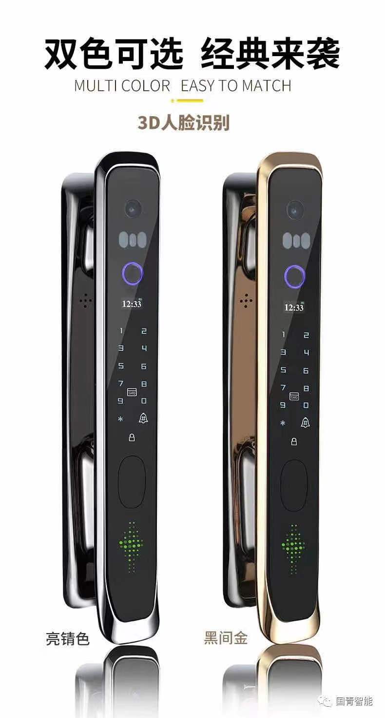 亚美AM8AG(中国区)官方网站