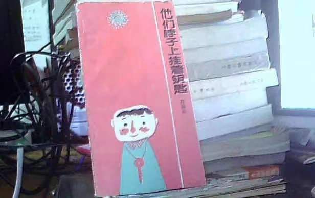 亚美AM8AG(中国区)官方网站