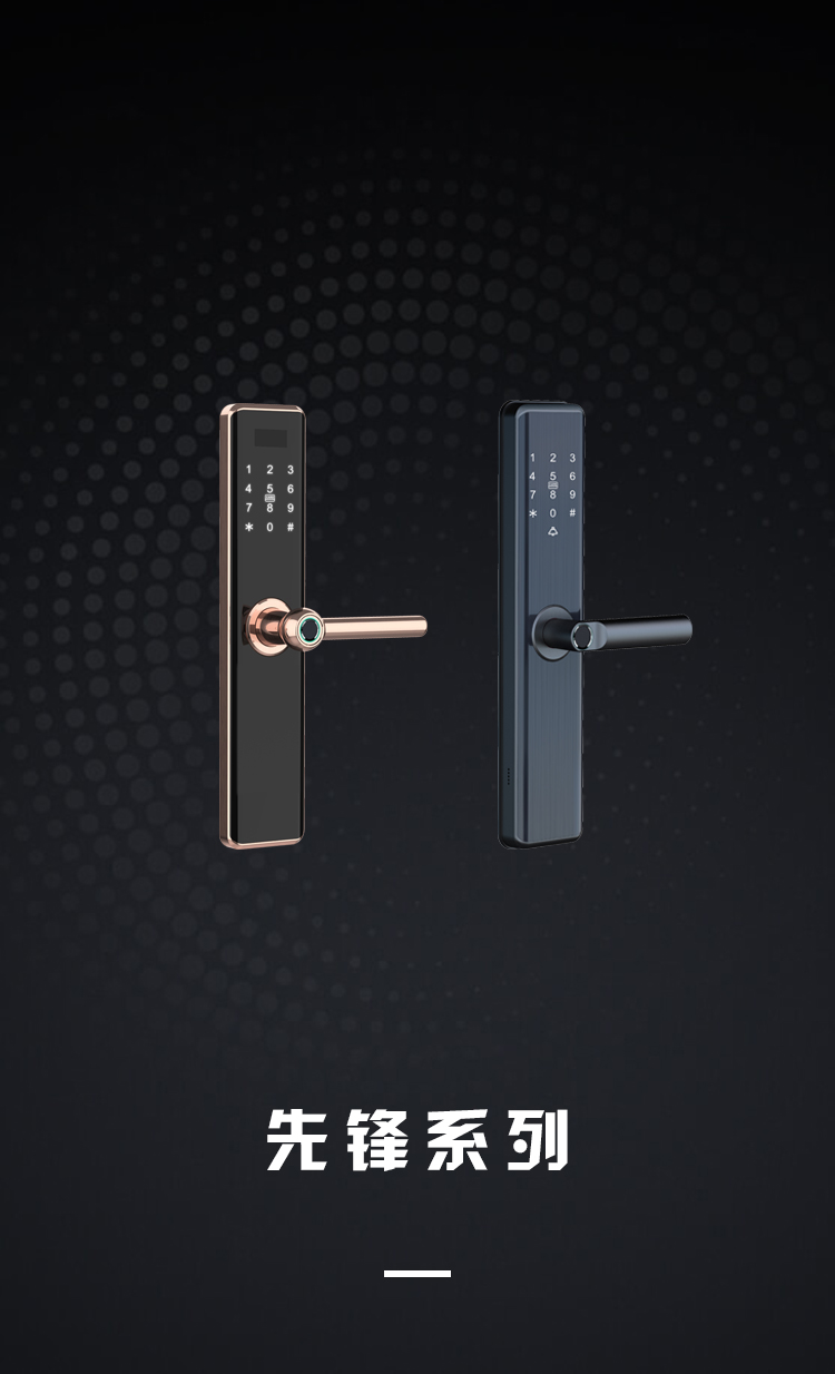 亚美AM8AG(中国区)官方网站