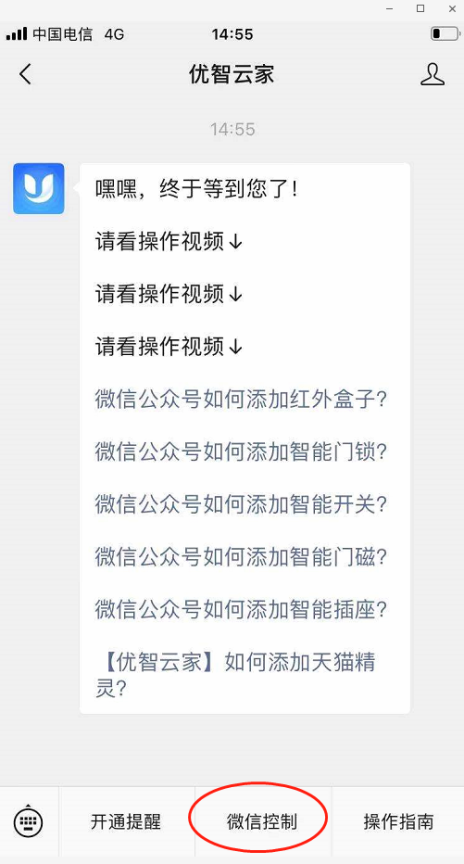 亚美AM8AG(中国区)官方网站