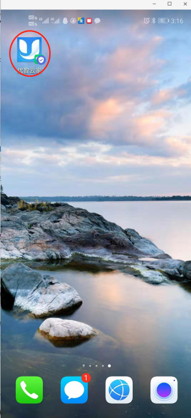 亚美AM8AG(中国区)官方网站