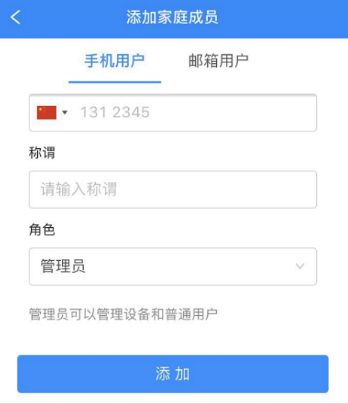亚美AM8AG(中国区)官方网站