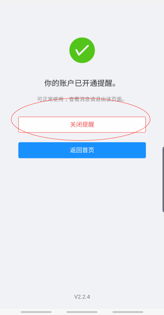 亚美AM8AG(中国区)官方网站
