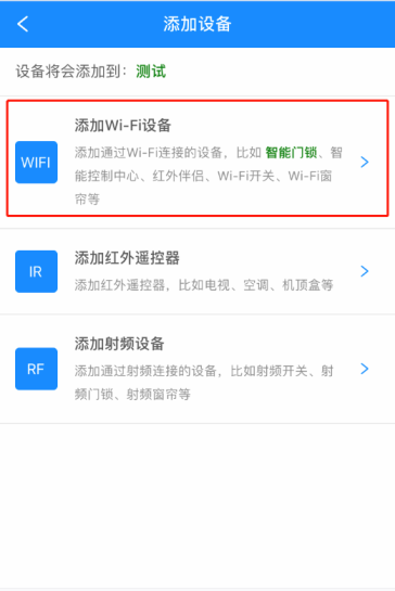 亚美AM8AG(中国区)官方网站