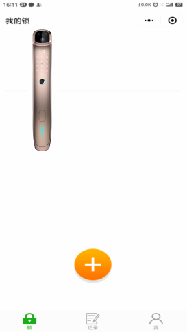 亚美AM8AG(中国区)官方网站