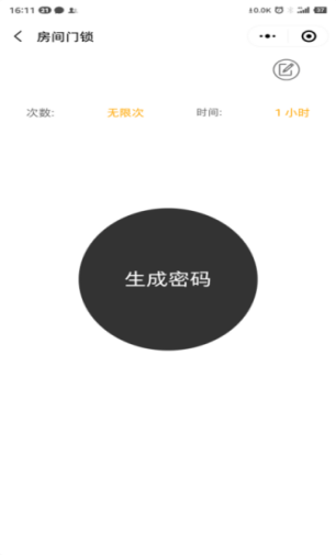 亚美AM8AG(中国区)官方网站