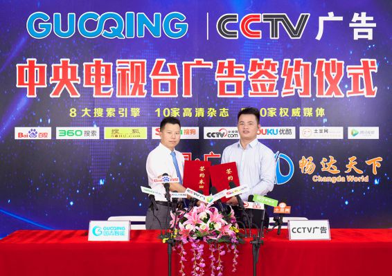 亚美AM8AG(中国区)官方网站