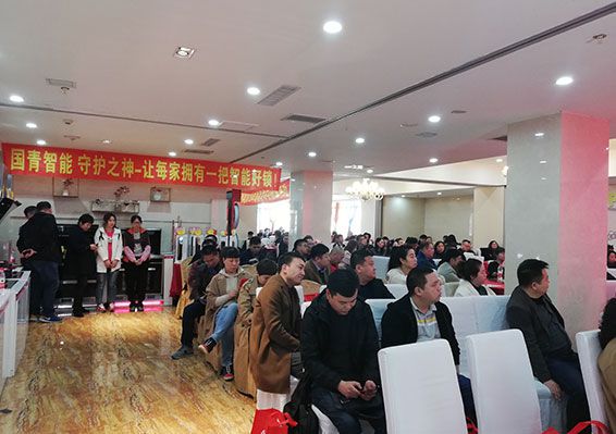 亚美AM8AG(中国区)官方网站