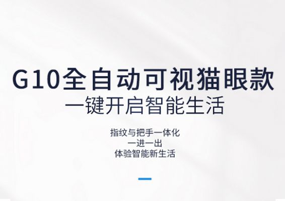 亚美AM8AG(中国区)官方网站
