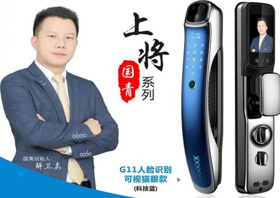 亚美AM8AG(中国区)官方网站