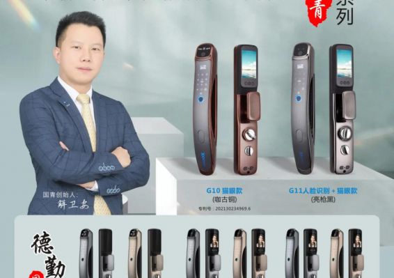 亚美AM8AG(中国区)官方网站