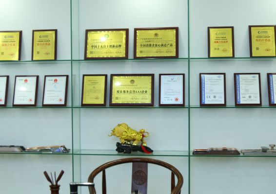 亚美AM8AG(中国区)官方网站