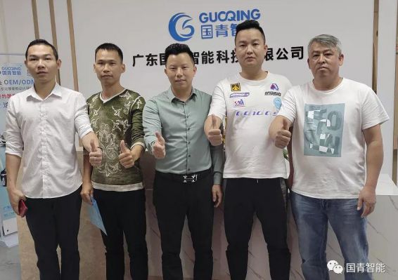 亚美AM8AG(中国区)官方网站