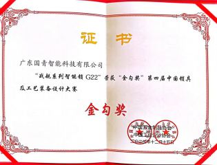 亚美AM8AG(中国区)官方网站